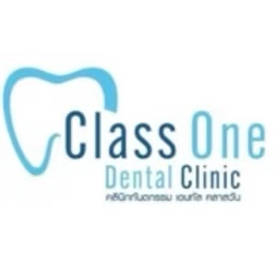 คลินิกทันตกรรม Class One